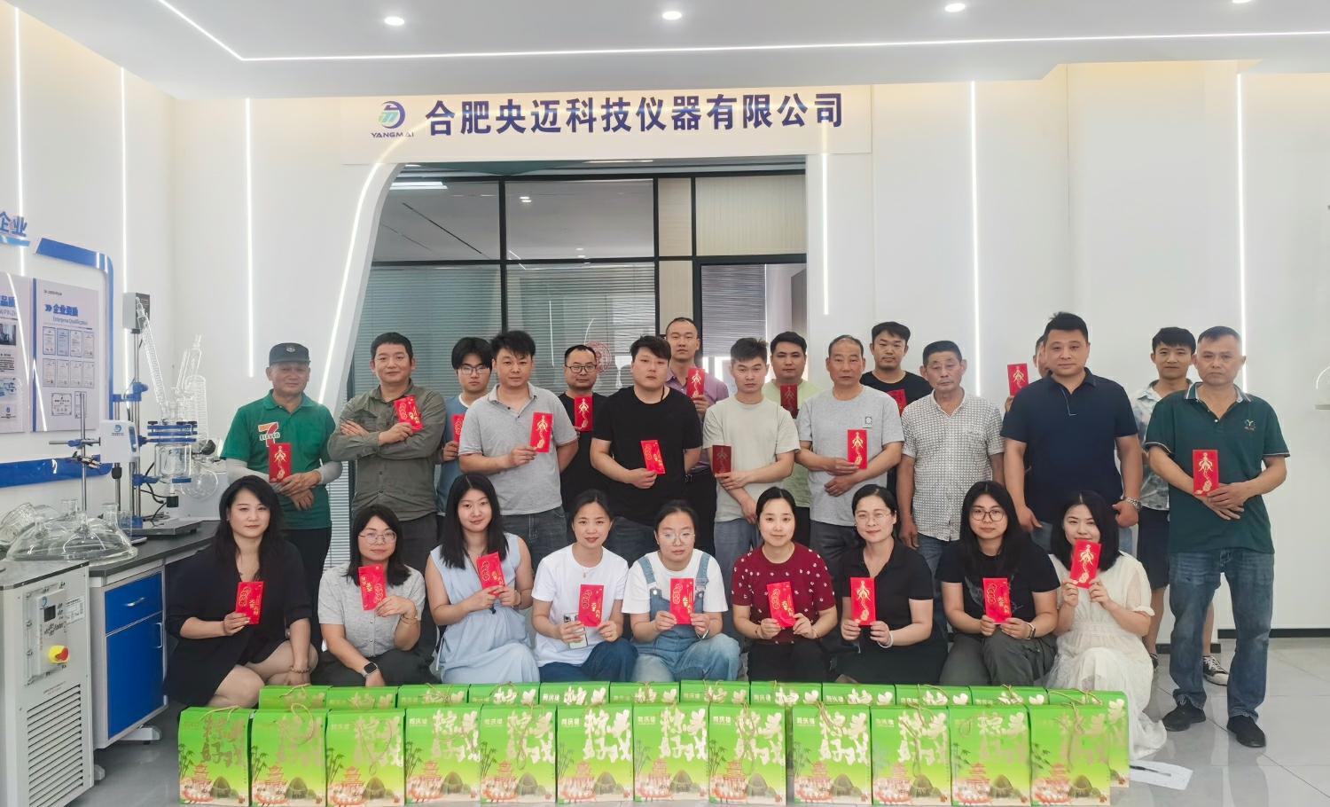  Company Introduction of Hefei YangMai Tech