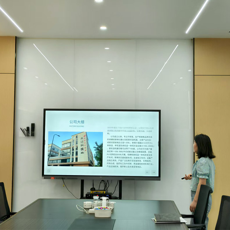 Chia sẻ kiến ​​thức, thúc đẩy tăng trưởng: Hội thảo nội bộ của Yangmai Technology
